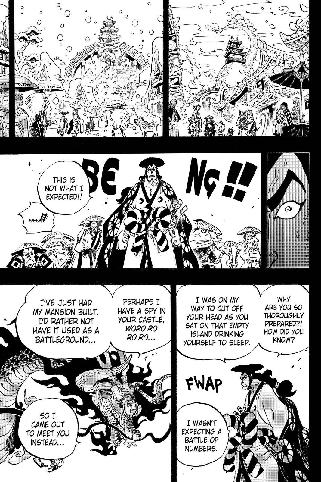 chapter970